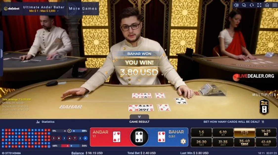 Live Andar Bahar Traditional Cash Game Guide: Rules, Side Bets, and Odds in Bangladesh