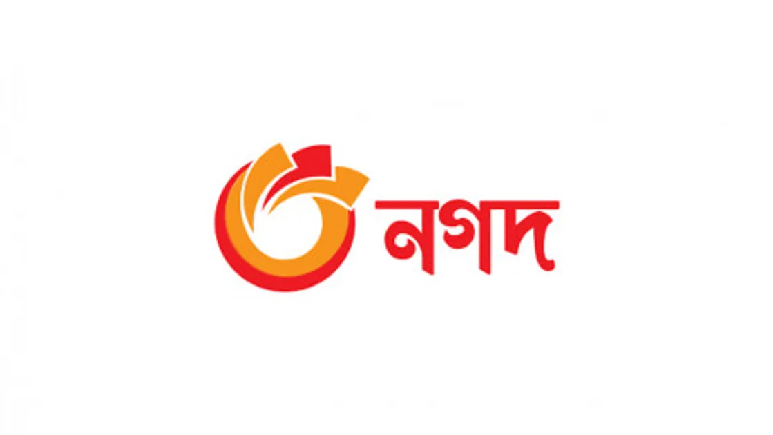 Babu88 Nagad Instant Withdrawal and Cashout Walkthrough for Bangladesh